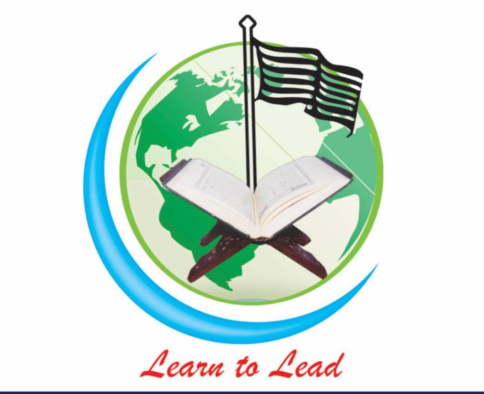 Badar International School